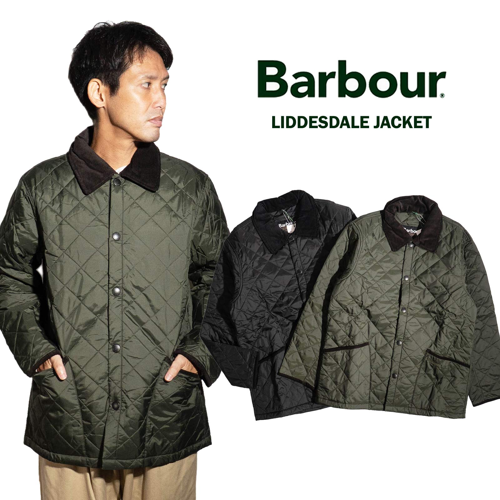 楽天市場】【クーポン配布中】バブア Barbour トランスポート