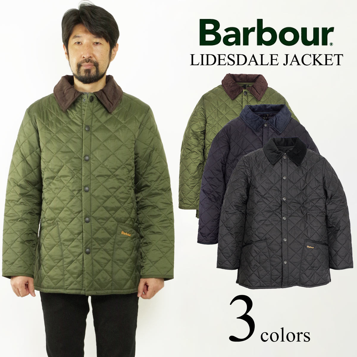 【楽天市場】バブアー Barbour リッズデイル SL ジャケット