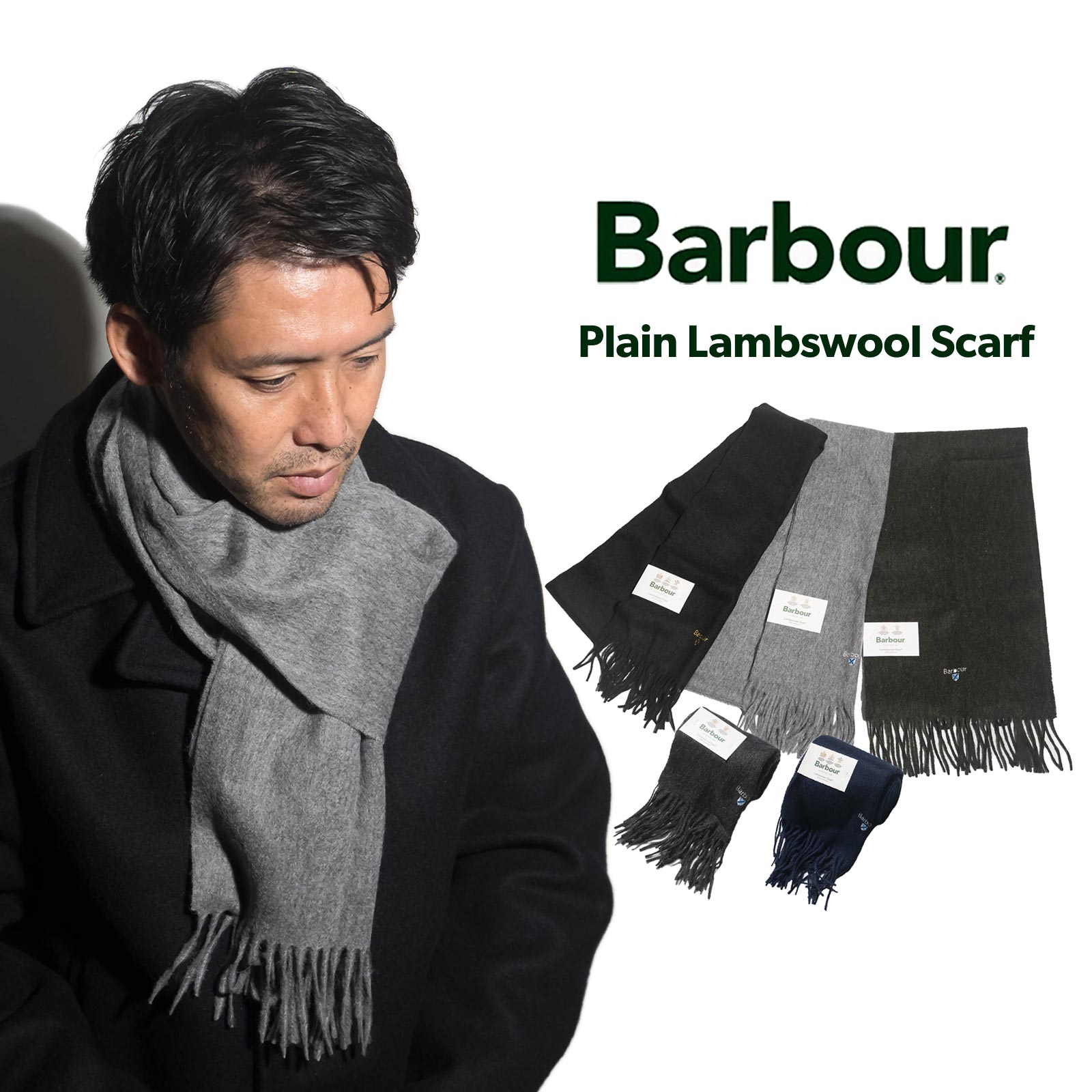 Barbour ブラック ウールマフラー Barbour マフラー 「Barbour / バブアー」 new check tartan scarf