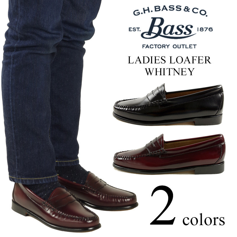 G.H Womens Penny Loafers Bass /& Co