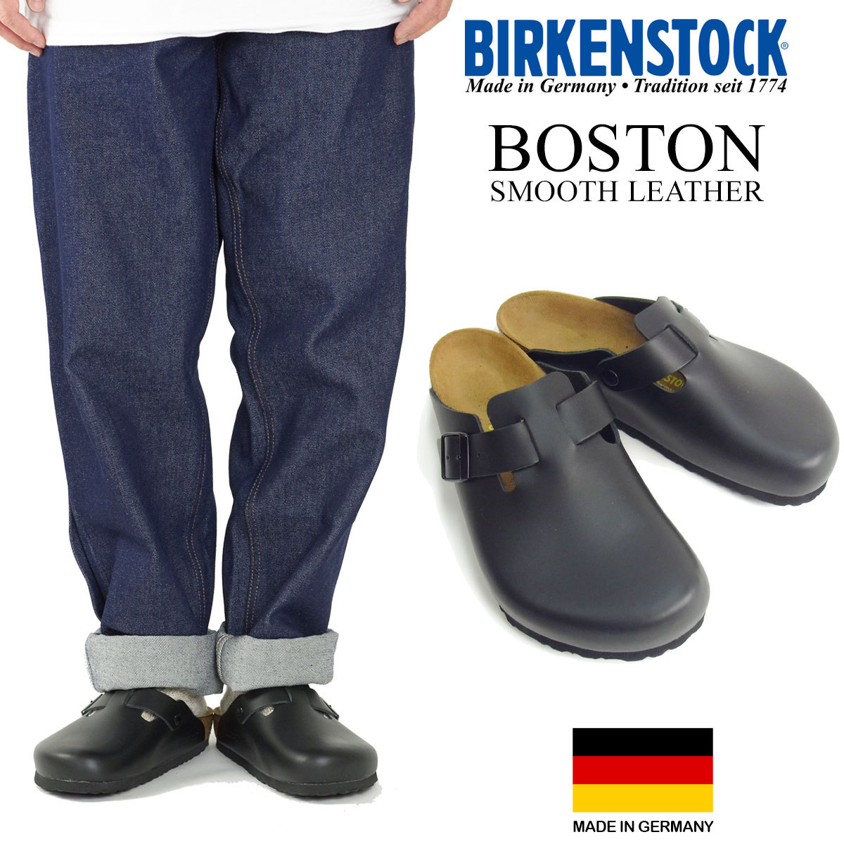 楽天市場】ビルケンシュトック BIRKENSTOCK ボストン オイルドレザー