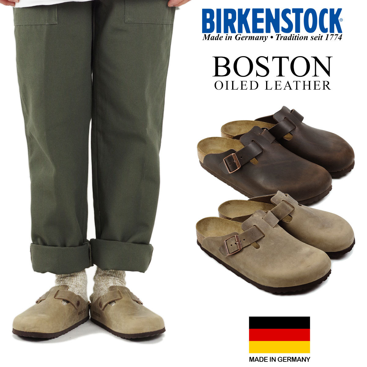 楽天市場】ビルケンシュトック BIRKENSTOCK ボストン オイルドレザー