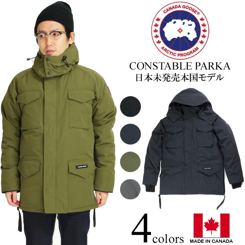 canada goose constable canada goose constable
