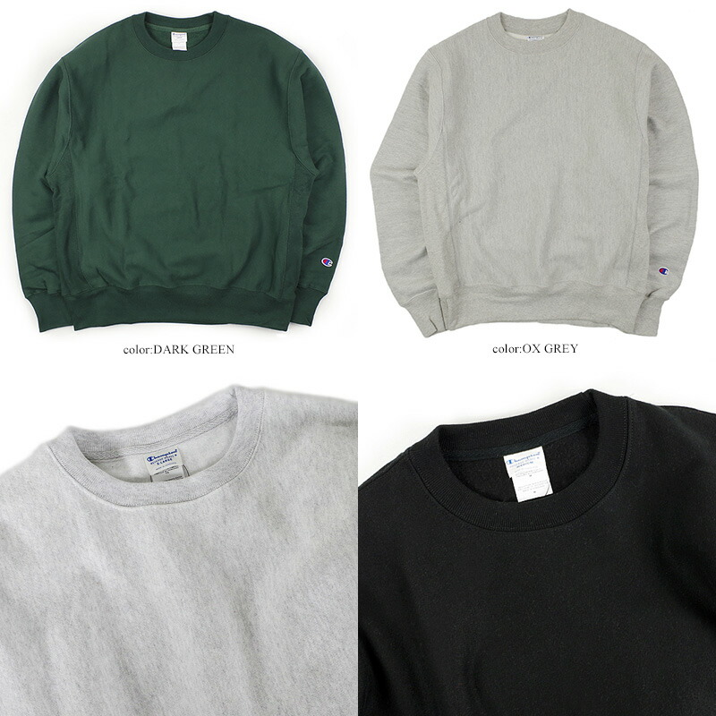 champion s149 crewneck sweatshirt