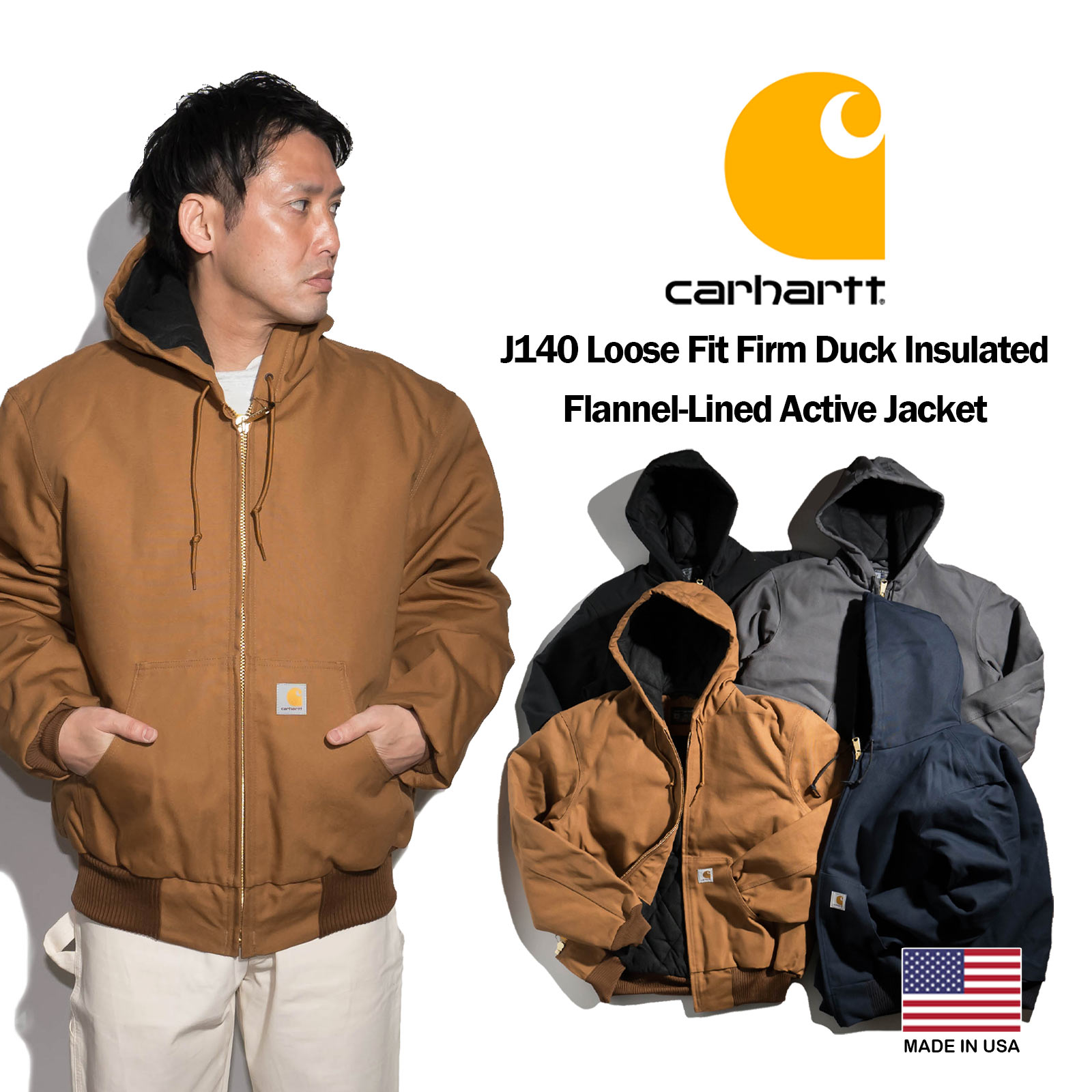 楽天市場】【エントリーでP5】カーハート Carhartt C003 ダック