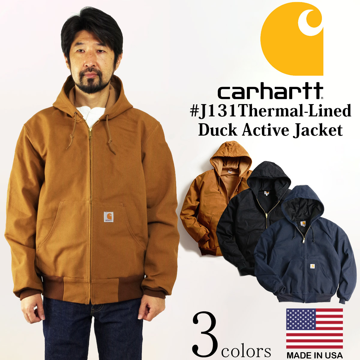 carhartt j131