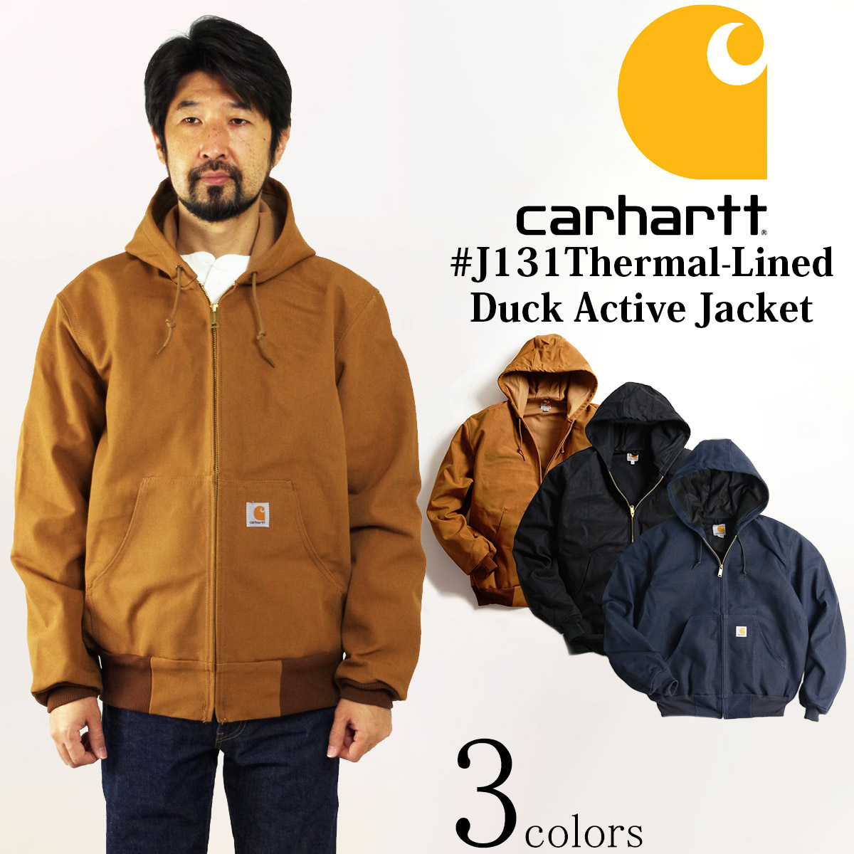 カーハート Carhartt J131 ダックアクティブジャケット サーマル裏地 ビッグサイズ (大きいサイズ Thermal-Lined Duck  Active Jacket ワークジャケット） | Jalana（ジャラーナ）