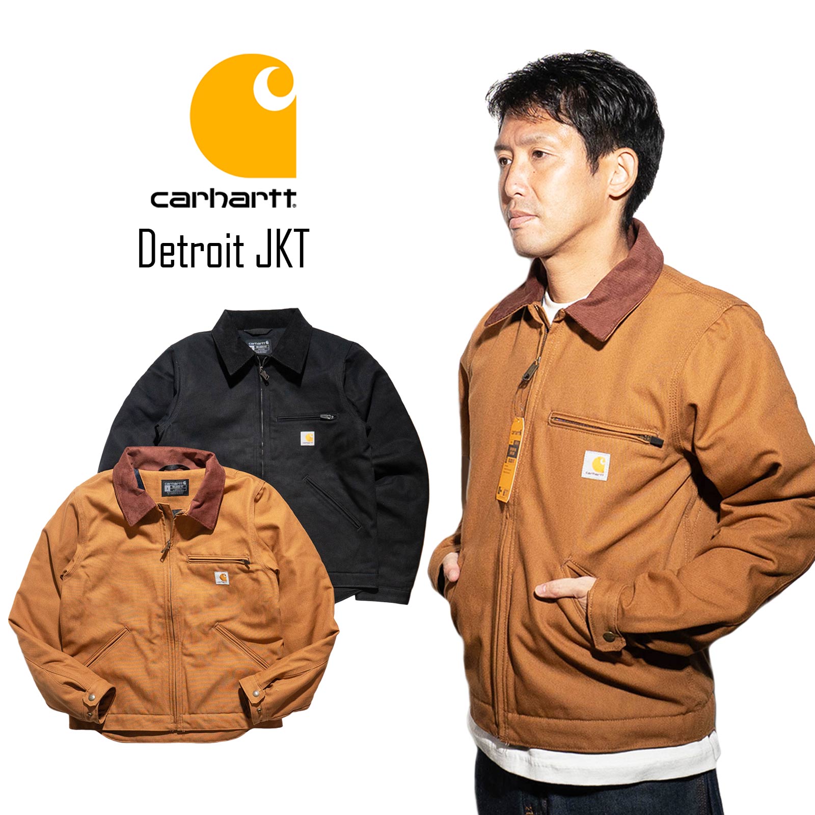 カーハート ワークジャケット ダックジャケット ブラウン 裏ボア メンズ2XL Carhartt カーハートジャケット メンズ ダックジャケット