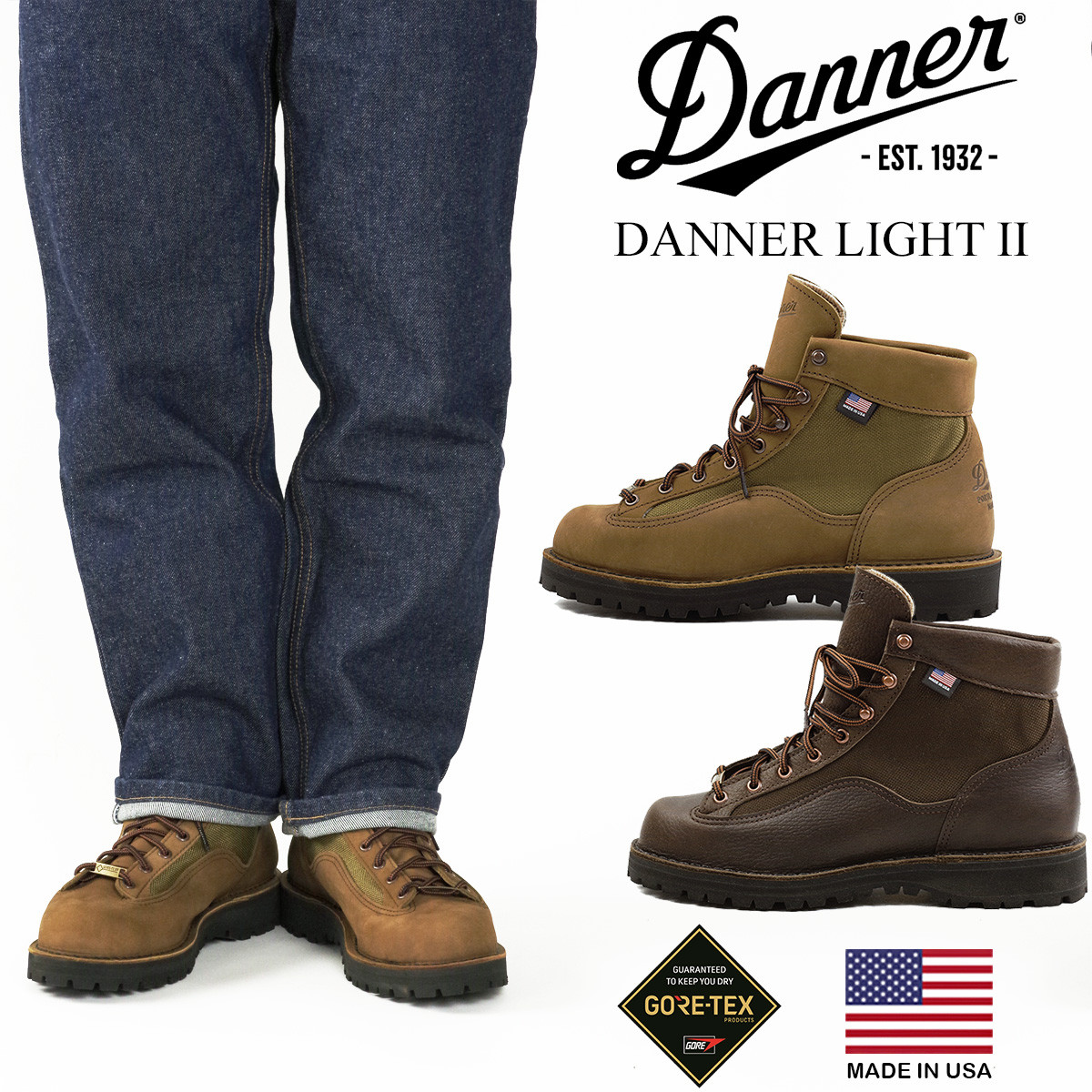 楽天市場 ダナー Danner ダナーライト2 ブーツ 登山靴 Danner Light Ii アメリカ製 Made In Usa ゴアテックス 330 Jalana ジャラーナ