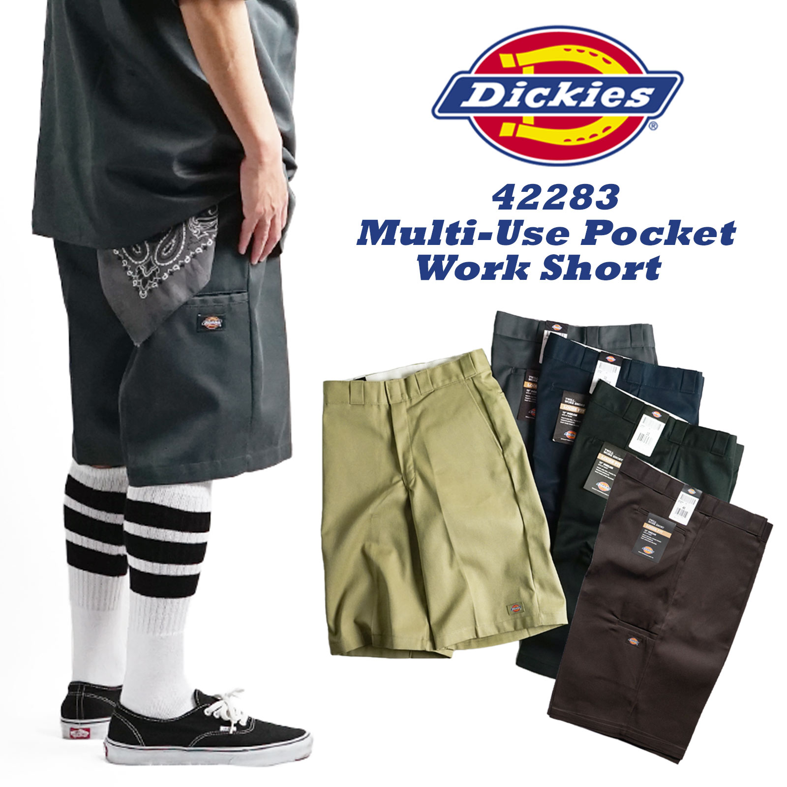 楽天市場】Dickies ディッキーズ 13oz 13inch pocket work shorts