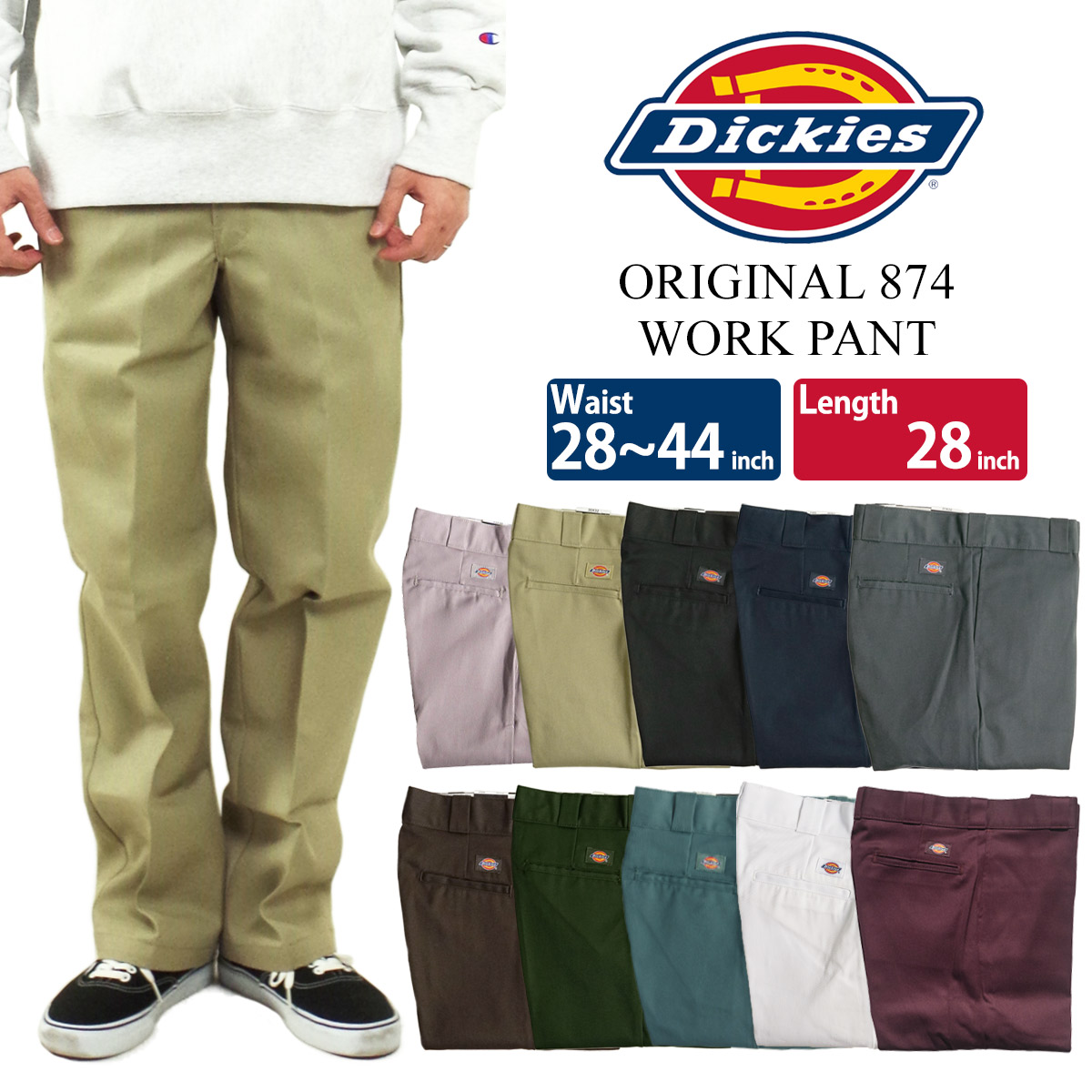 N　バナナマン×ディッキーズ コットンワークパンツ　34インチ bananaman goods 2023 7/23(Sun)am10:00〜発売スタート Dickies