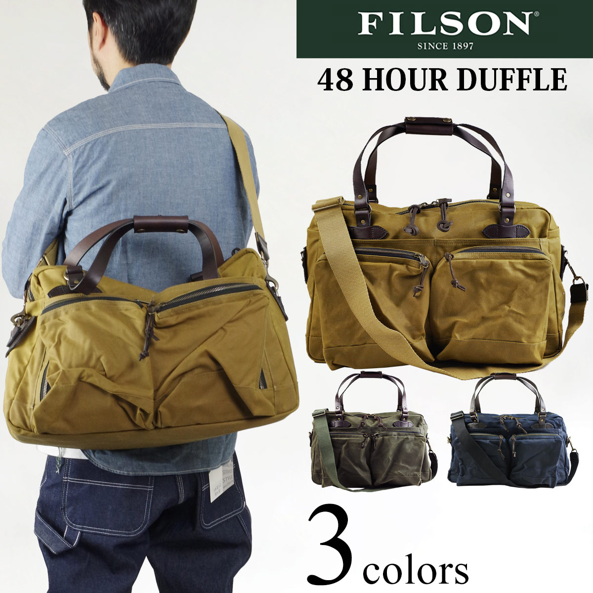 【楽天市場】【クーポン配布中】フィルソン FILSON 48アワー ダッフルバッグ ｜ メンズ ボストンバッグ ショルダーバッグ 鞄 かばん
