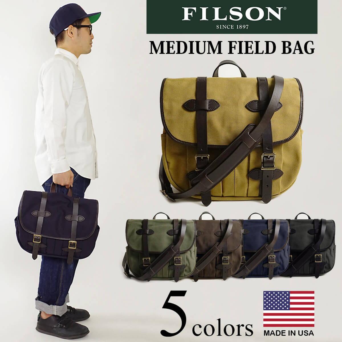 フイルソン FILSON バッグ キャリーオール デニム 肩掛A 4サイズOK