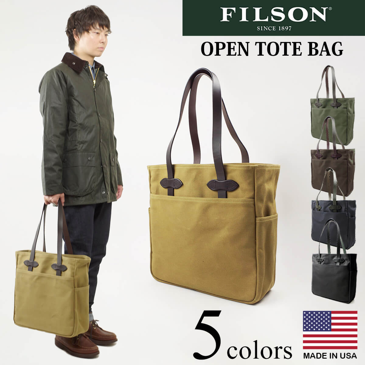 楽天市場】【エントリーでポイント5倍】フィルソン FILSON スモール キャンバス ダッフルバッグ ｜ メンズ ボストンバッグ アメリカ製  米国自社工場生産 SMALL DUFFLE ヘビーオンスキャンバス レザーハンドル 着脱可能なショルダーストラップ タン グリーン ブラウン ...