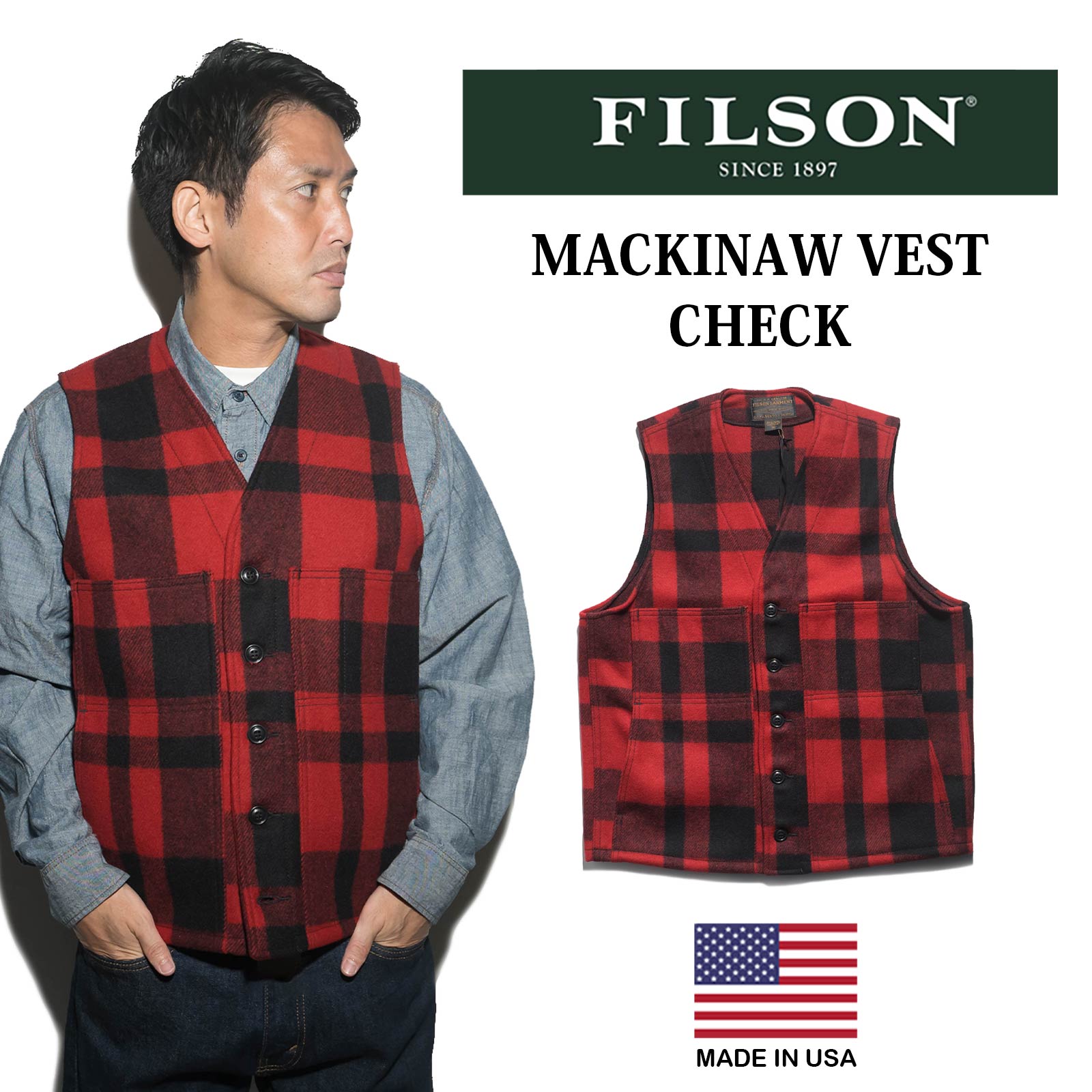 楽天市場】フィルソン FILSON マッキーノ ウール ベスト ソリッドカラー｜ メンズ アメリカ製 MACKINAW WOOL VEST MADE  IN USA バージンウール100％ 耐風 保温 防水 耐久 単色 サイズXS-XL : Jalana（ジャラーナ）