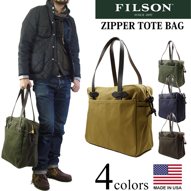 Jalana | Rakuten Global Market: Filson FILSON canvas zipper tote bag