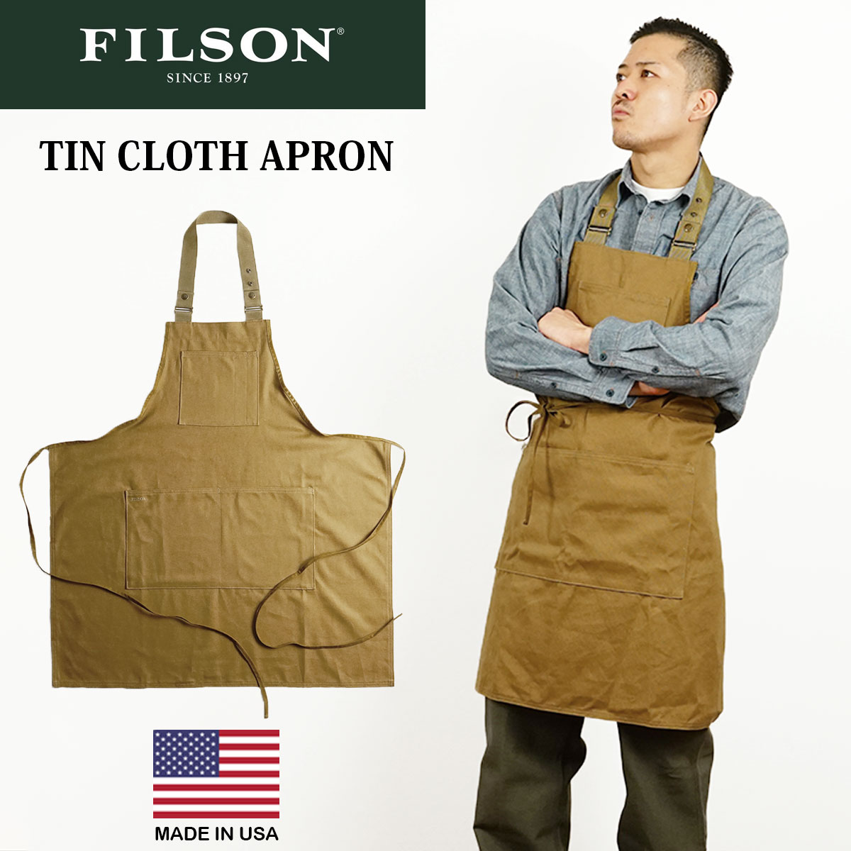 FILSON エプロン USA製 未使用品+del-pa.de