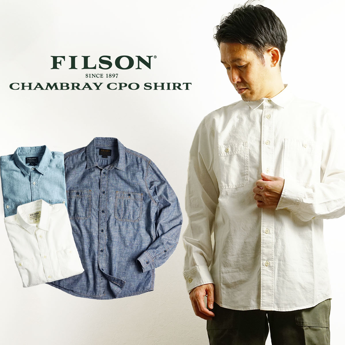 楽天市場】【エントリーでP5】フィルソン FILSON ウールコート