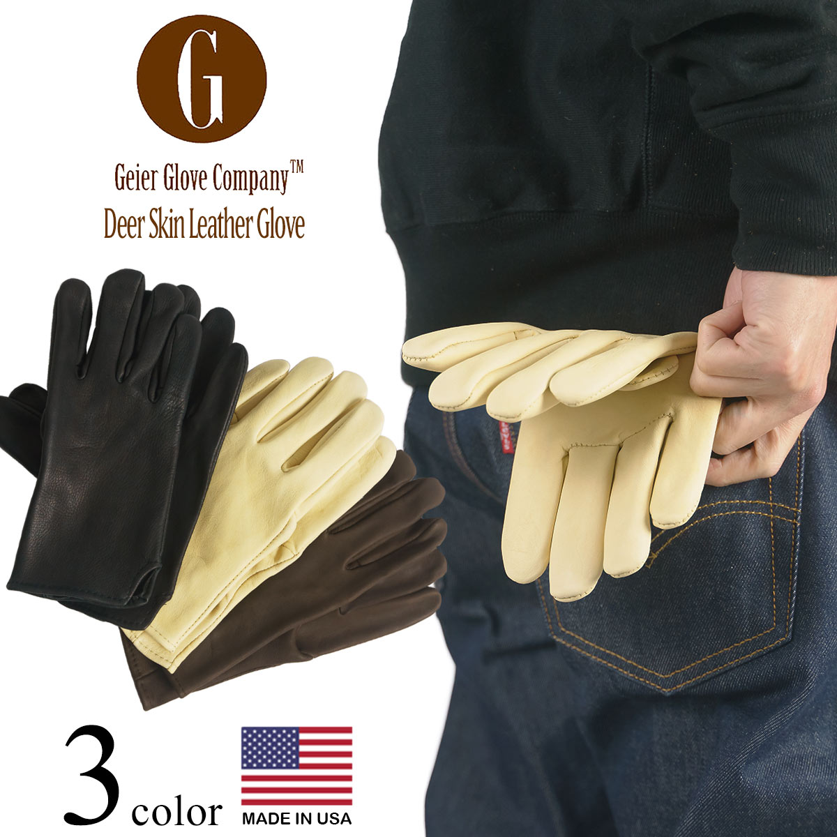 楽天市場】【エントリーでP5】バンソン VANSON レザーグローブ