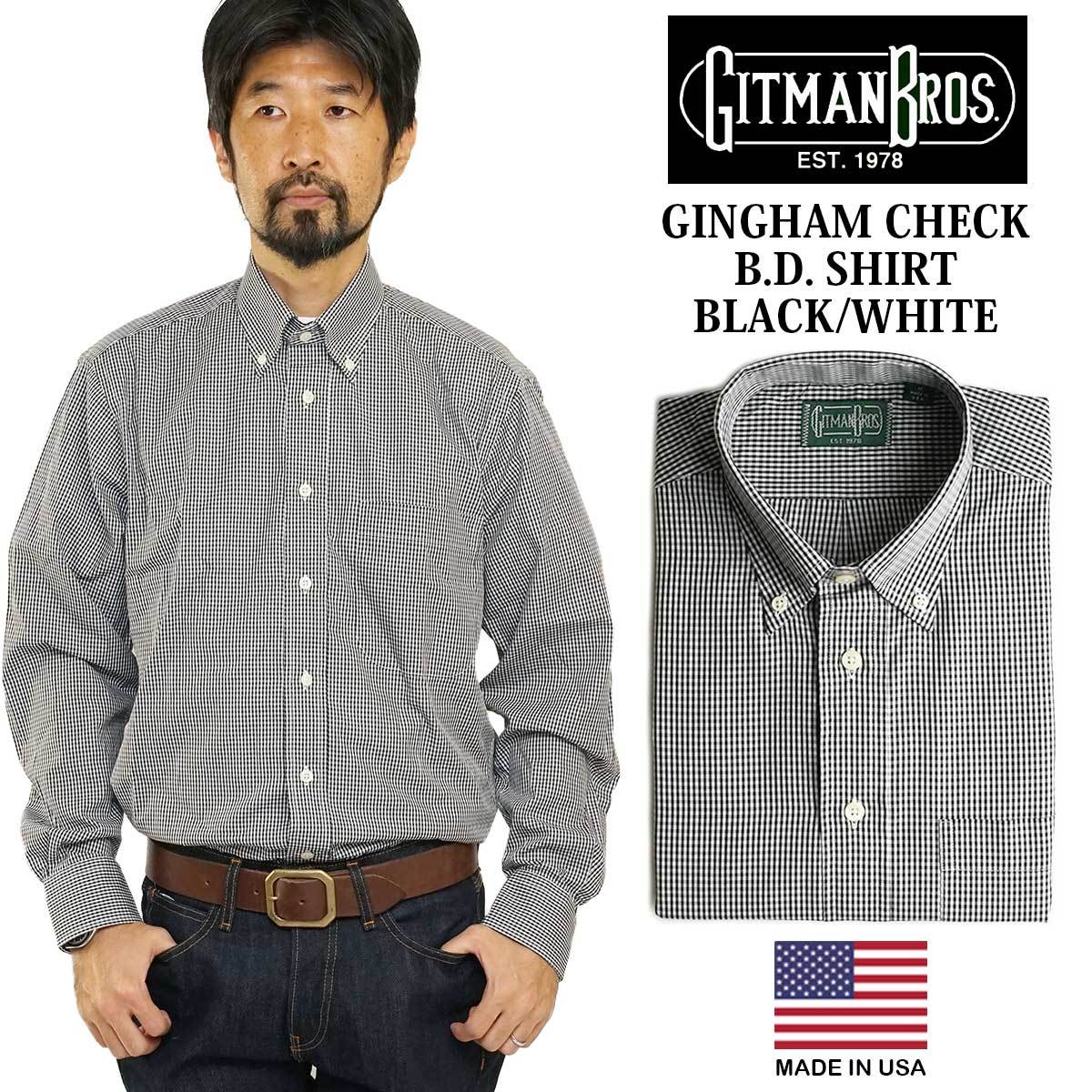 ギットマン ブラザーズ Gitman Bros. ギンガムチェック ボタンダウンシャツ ブラック/ホワイト (アメリカ製 米国製 GINGHAM  CHECK B.D. SHIRT 長袖） | Jalana（ジャラーナ）