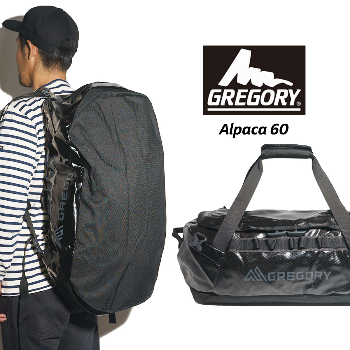 楽天市場】グレゴリー GREGORY アルパカダッフル 80L ｜ ALPACA DUFFLE ダッフル ダッフルバッグ リュック バックパック :  Jalana（ジャラーナ）