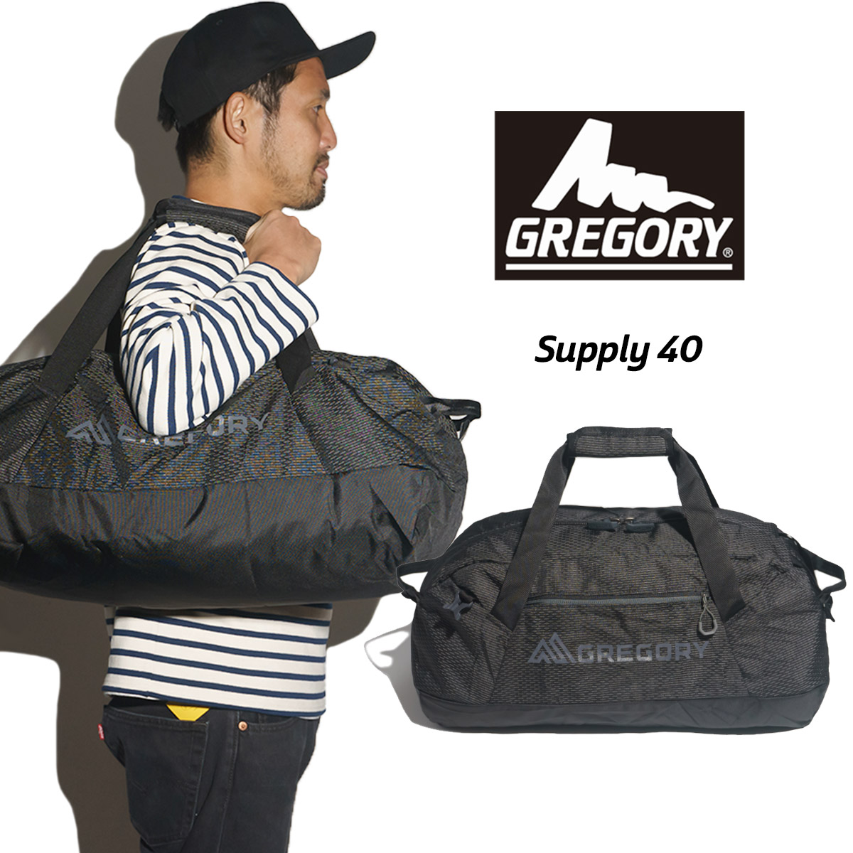 楽天市場】グレゴリー GREGORY アルパカダッフル 40L ｜ ALPACA DUFFLE