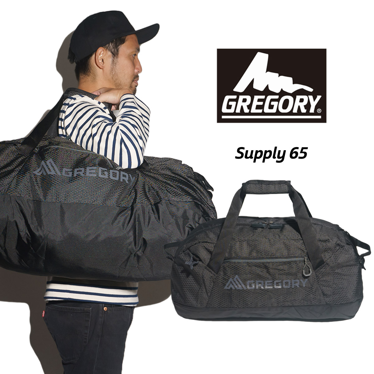 楽天市場】グレゴリー GREGORY サプライダッフル 40L ｜ SUPPLY DUFFEL