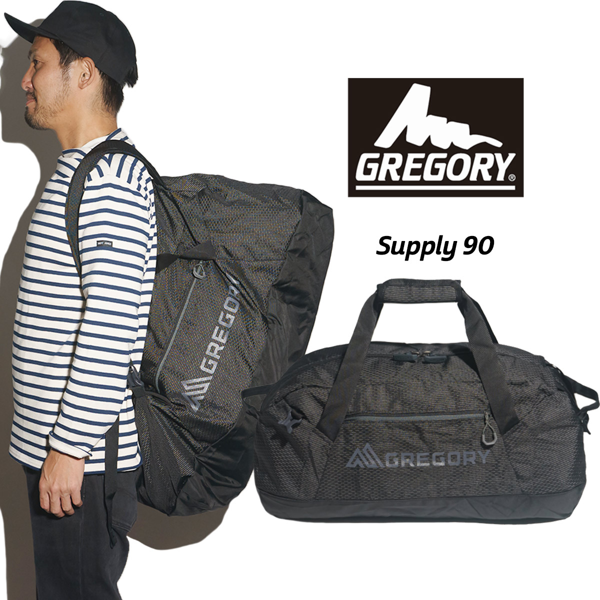 楽天市場】グレゴリー GREGORY アルパカダッフル 45L ｜ ALPACA DUFFLE