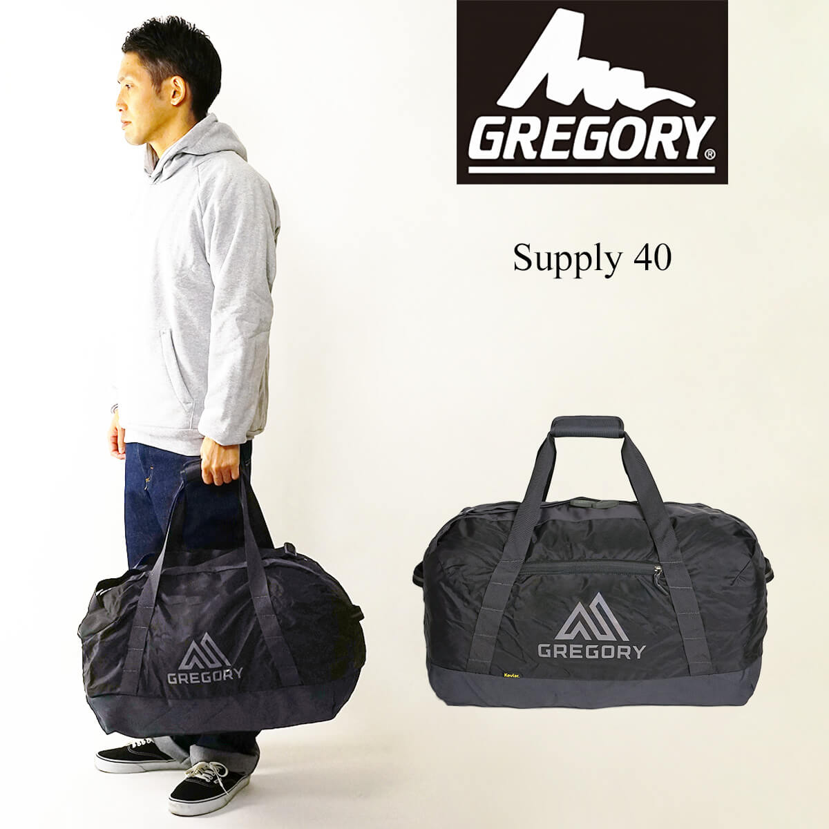 楽天市場】グレゴリー GREGORY サプライダッフル 60L (SUPPLY DUFFEL