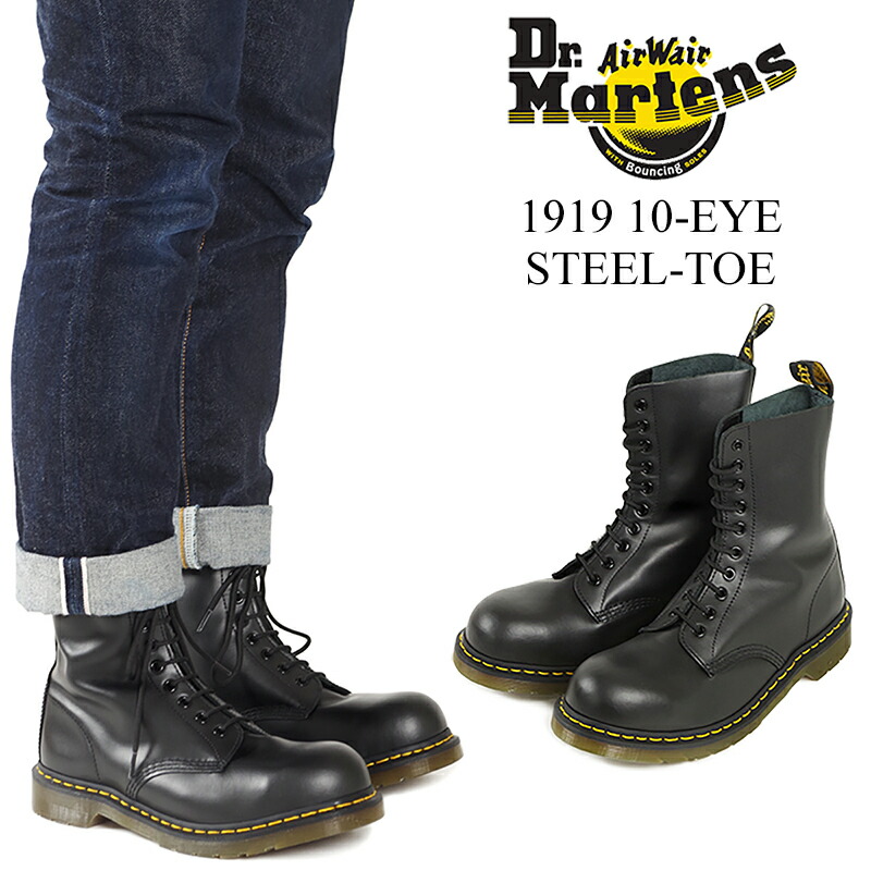 dr martens 1919 10 eye