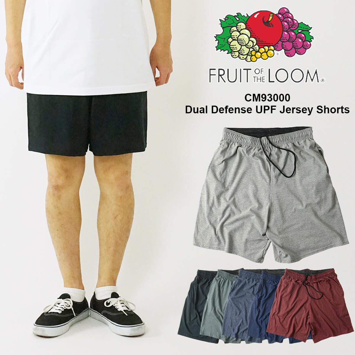 fruit of the loom jersey shorts