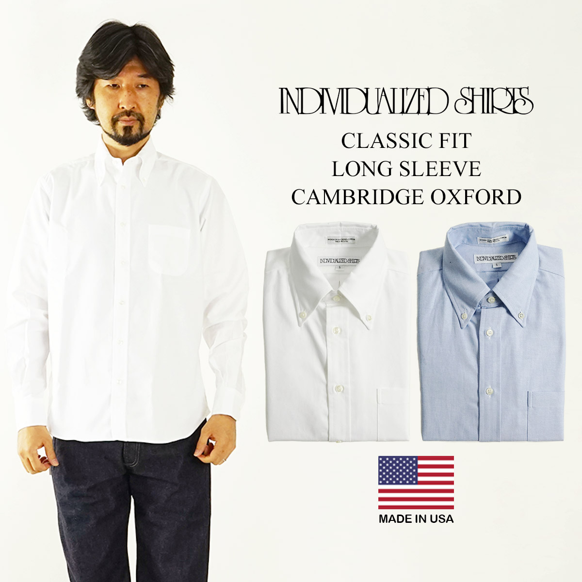 IP65防水 INDIVIDUALIZED SHIRTS ボタンダウン チェックシャツ 長袖