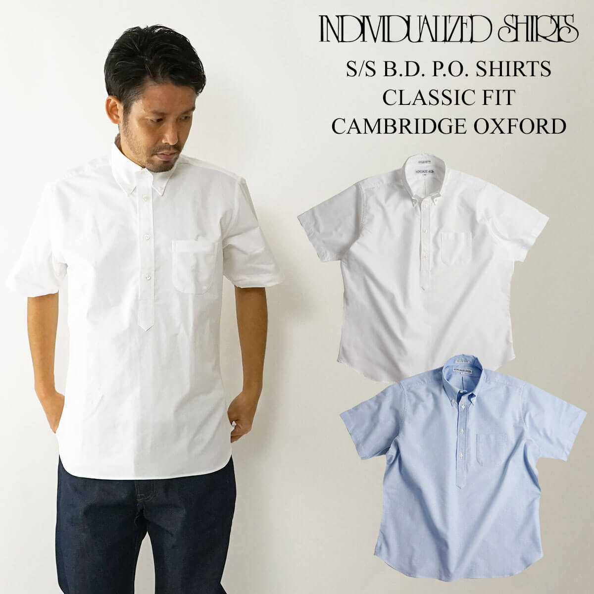 楽天市場】インディビジュアライズドシャツ INDIVIDUALIZED SHIRTS