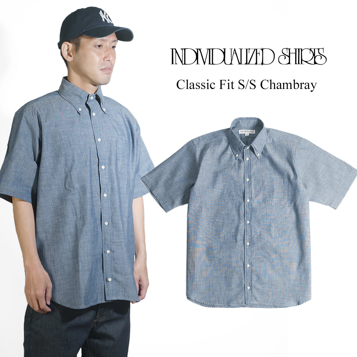 楽天市場】インディビジュアライズドシャツ INDIVIDUALIZED SHIRTS 