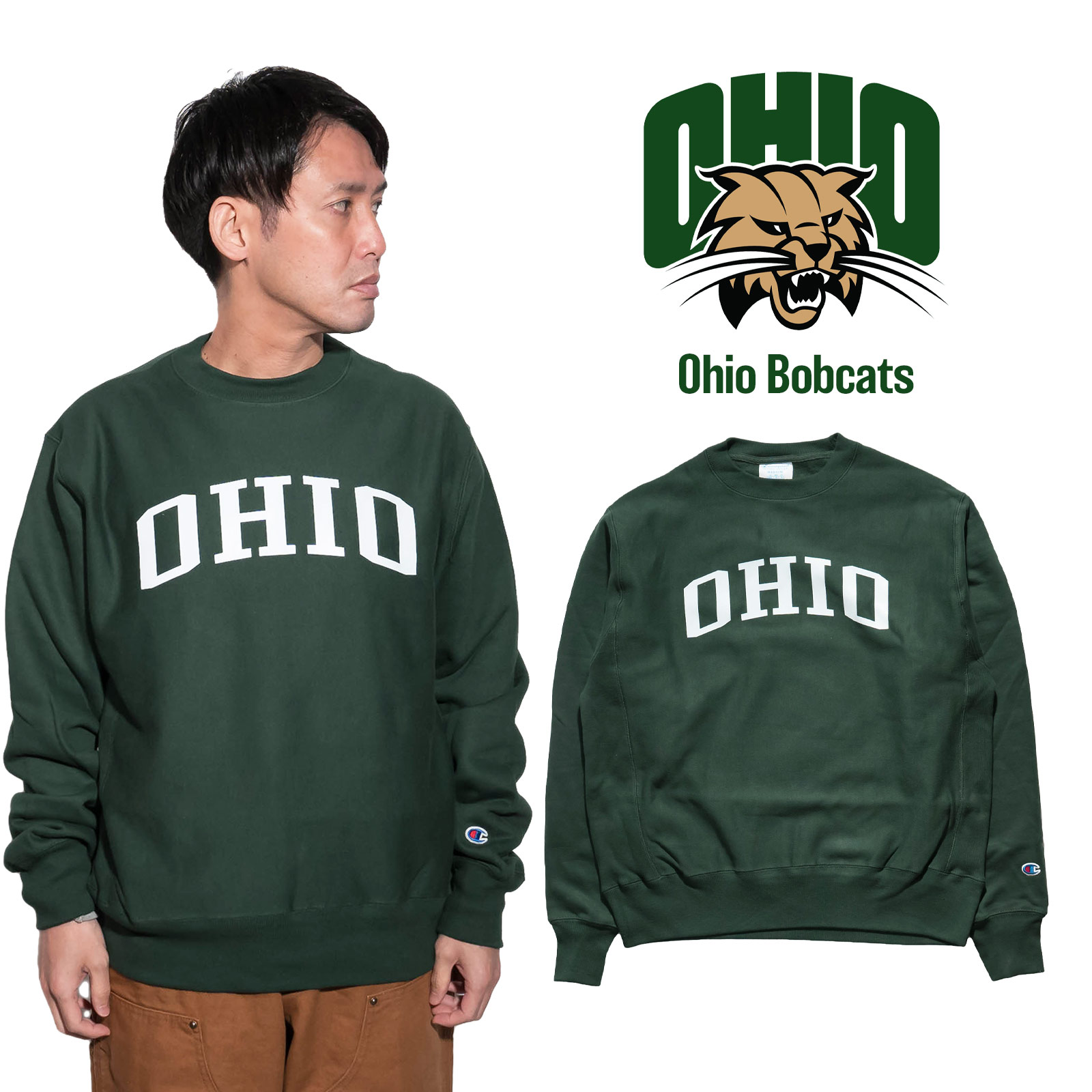 colge-ohaio.jpg