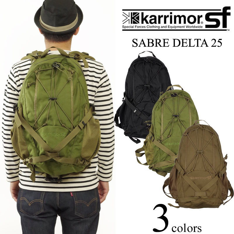 楽天市場 カリマーsf Karrimor Sf セイバー 35 Sabre バックパック リュック スペシャルフォース 軽量 耐久性 アウトドア トレッキング 登山 1泊 2泊 旅行 ノートパソコン タブレットの持ち運び可能 外側両サイドにポケット ブラック オリーブ コヨーテ 黒 緑 Jalana