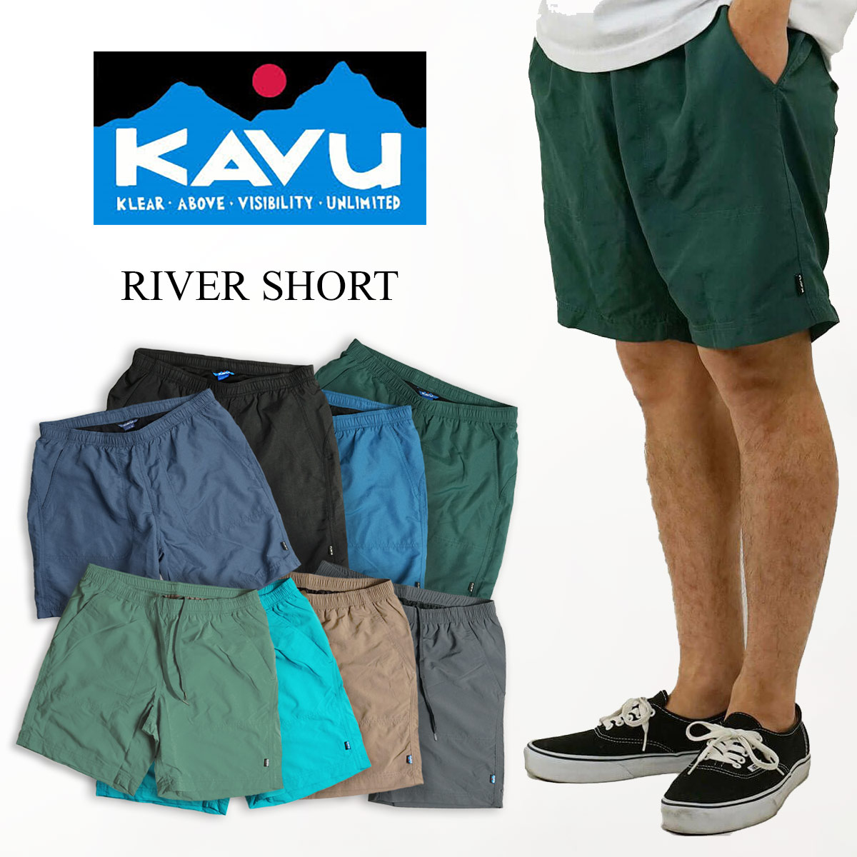 楽天市場】カブー KAVU チリライトショーツ (メンズ S-XL アウトドアショーツ クライミングショーツ コットン） : Jalana（ジャラーナ）