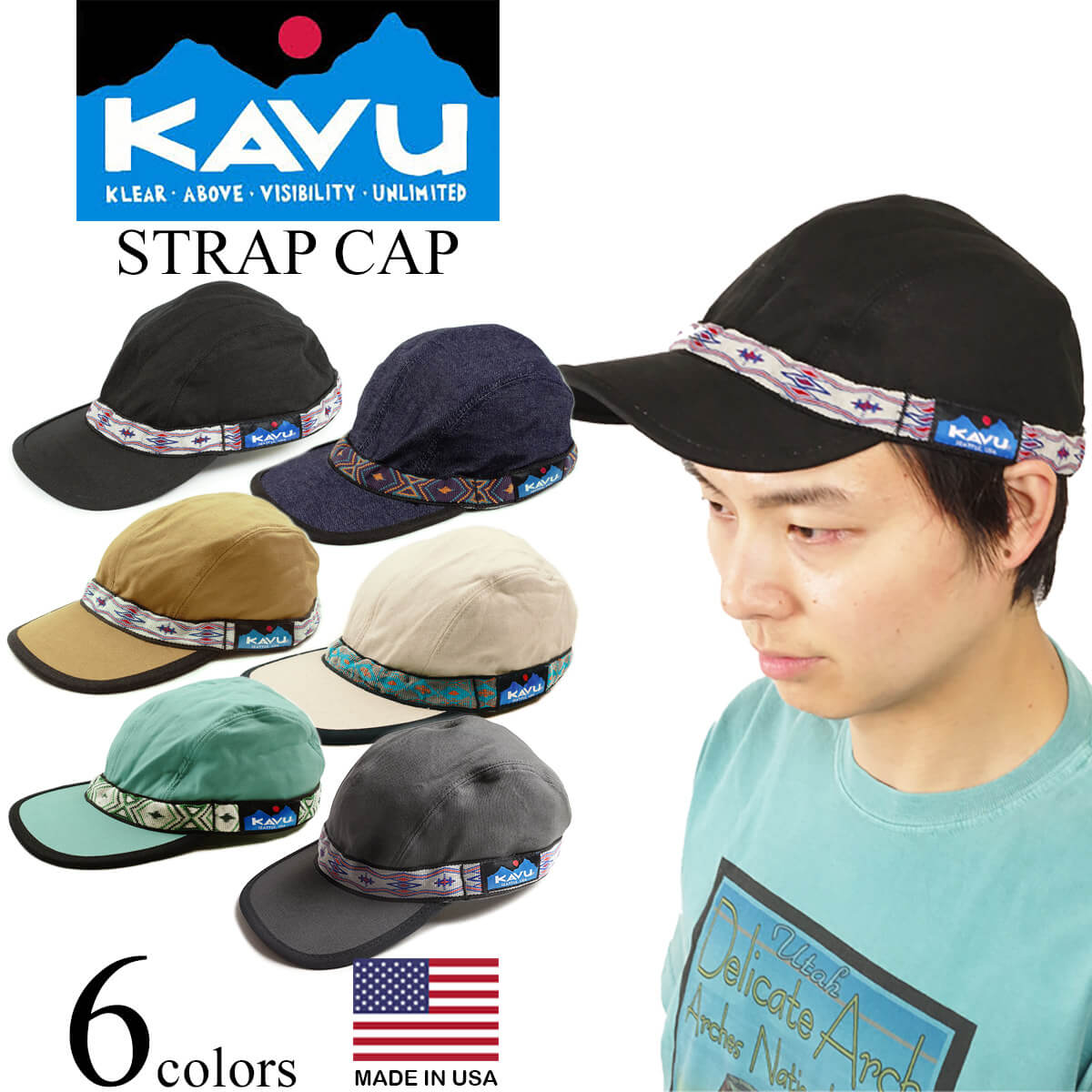 楽天市場 カブー Kavu ストラップキャップ アメリカ製 米国製 コットン ベースボールキャップ ジェットキャップ 上野アメ横 Jalana ジャラーナ