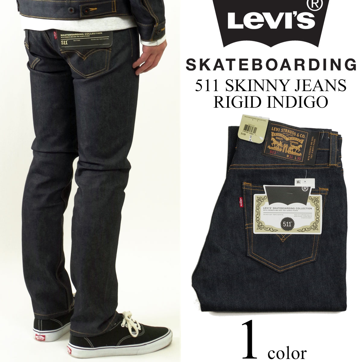 levi's skate 511 slim jeans
