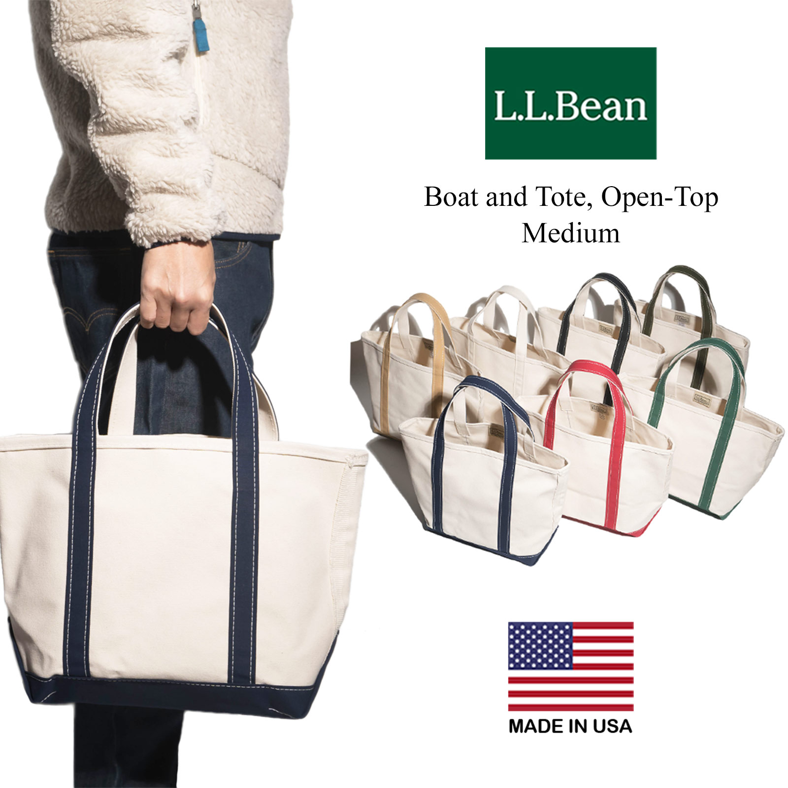 楽天市場】【クーポン配布中】LLビーン L.L.Bean ボートアンド 楽天市場】【クーポン配布中】LLビーン L.L.Bean ボートアンド