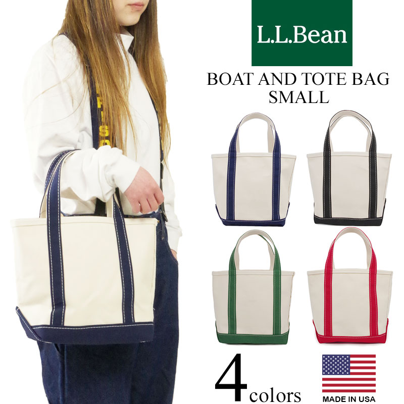 楽天市場 Llビーン L L Bean ボート アンド トートバッグ スモール Made In Usa 米国製 アメリカ製 エルエルビーン キャンバス トート Jalana ジャラーナ