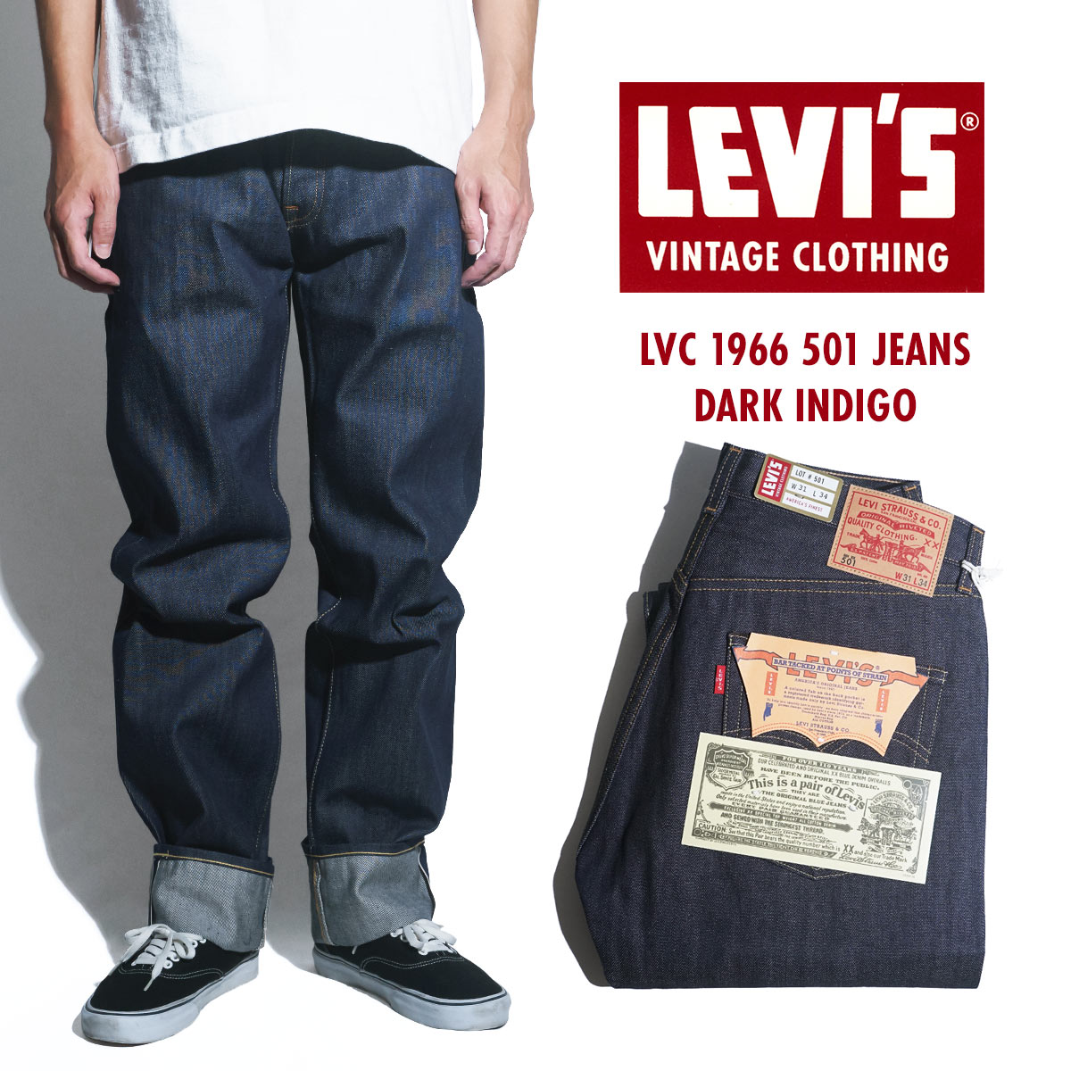 【楽天市場】リーバイス ビンテージ クロージング LEVI'S VINTAGE