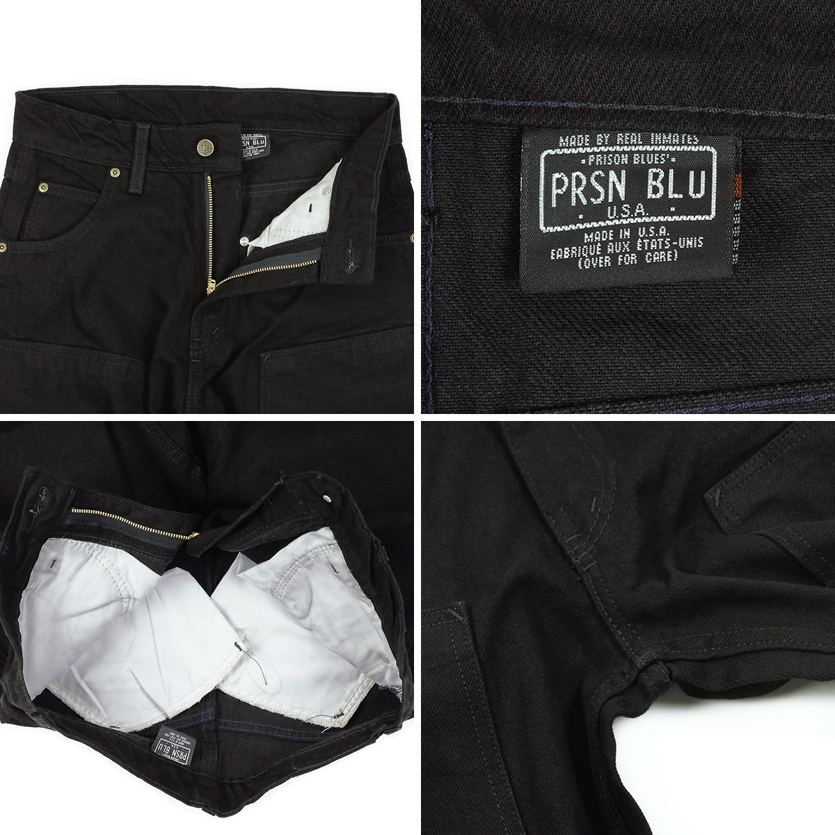 prison blues rigid work jeans