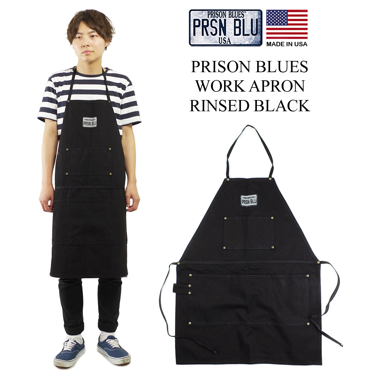 楽天市場】フィルソン FILSON エプロン (11030230 ユニセックス