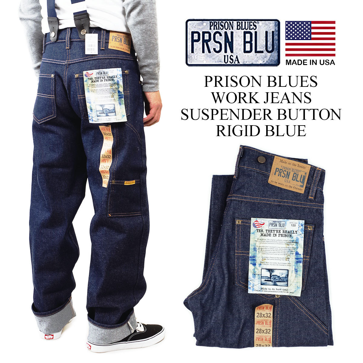 Prison Blues Men's Work Jeans with Suspender Buttons