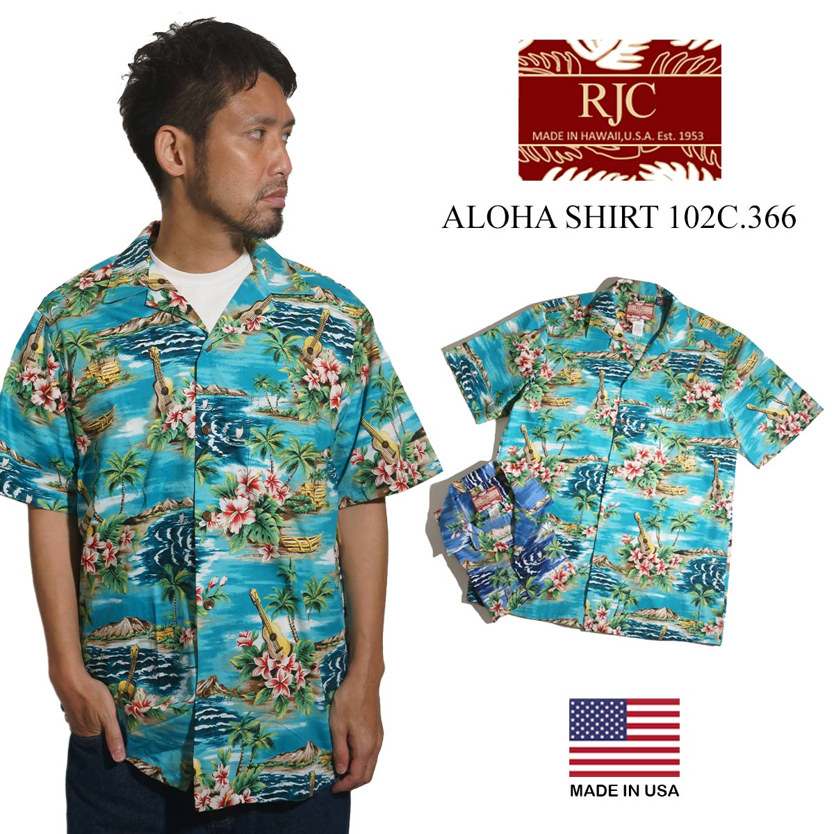 楽天市場】【クーポン配布中】ロバートJクランシー RJC 半袖 アロハ