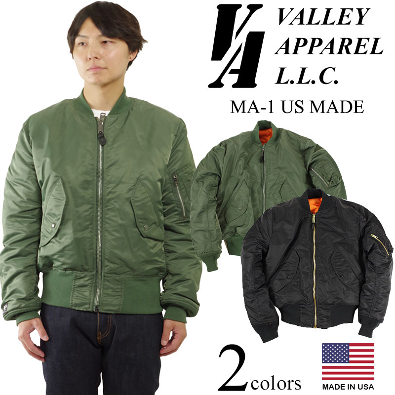 Jalana Valley Apparel Valley Apparel Us Maid Ma 1 Flight Jacket