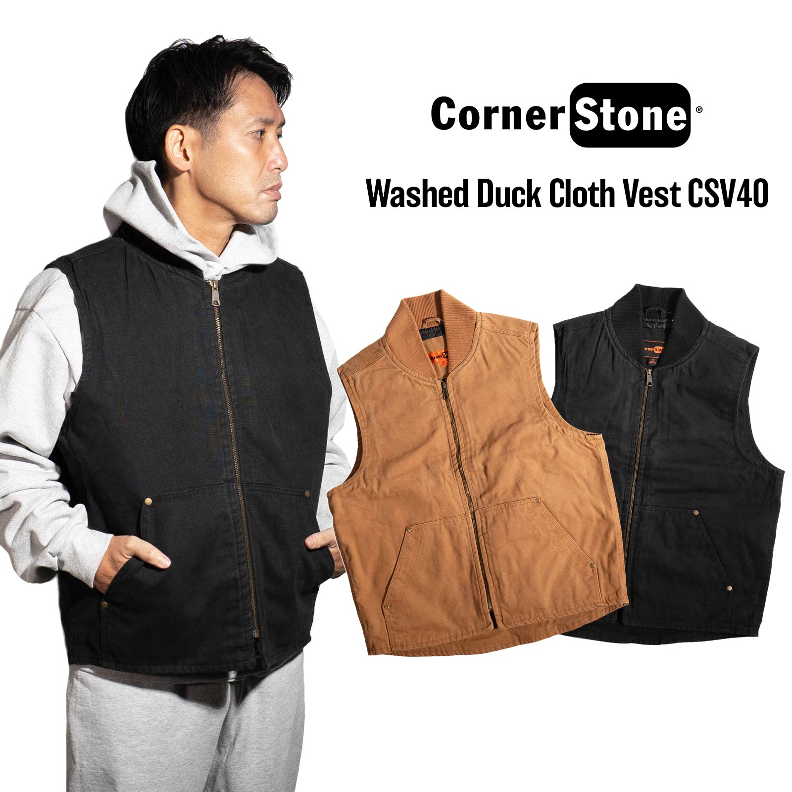 楽天市場】【クーポン配布中】コーナーストーン CORNER STONE J763H