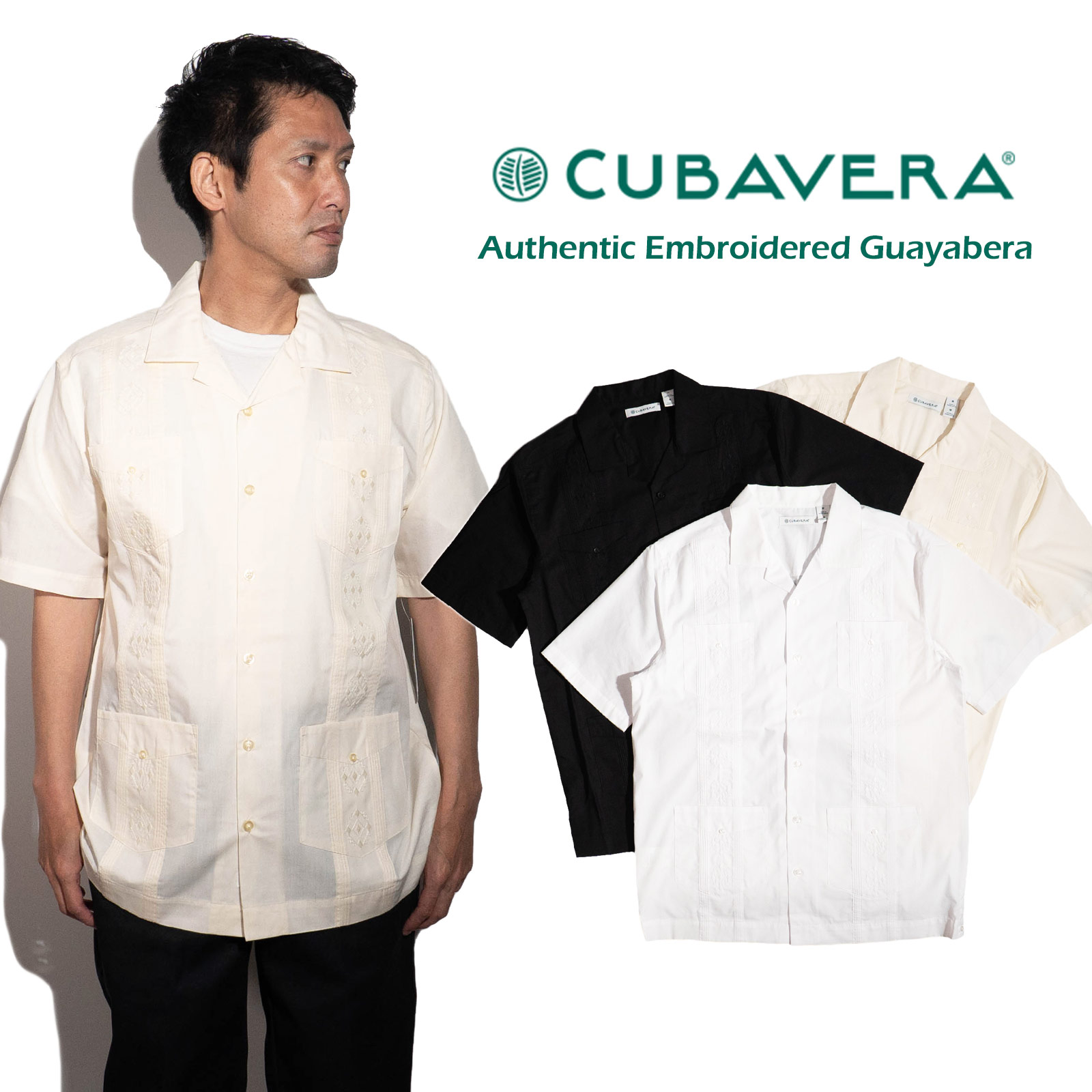【クーポン配布中】キューバベラ CUBAVERA オーセンティック エンブロイダード グァジャベーラシャツ ｜ メンズ S M L XL XXL キューバシャツ 開襟 刺繍