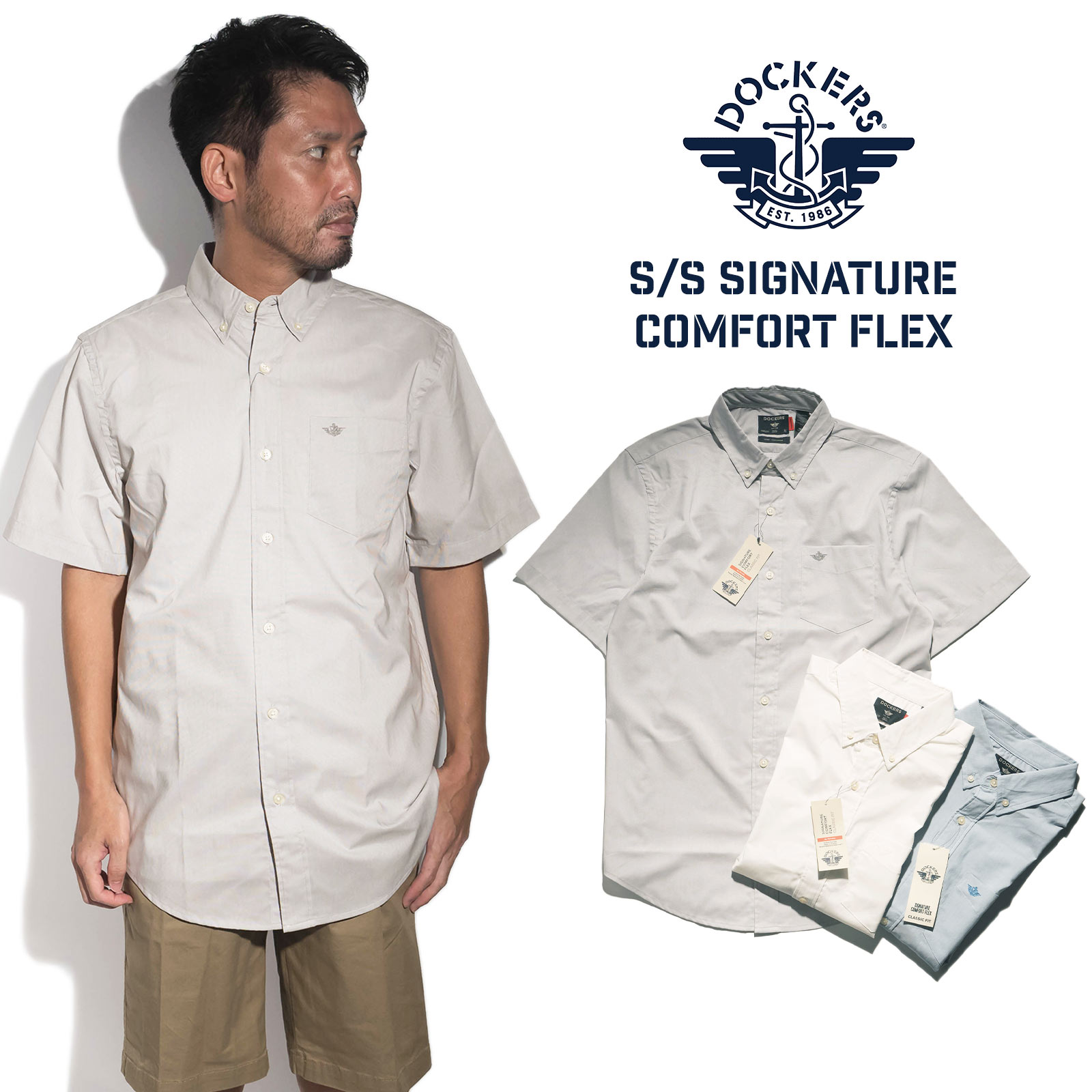 Amazon.co.jp: [Dockers] ボタンシャツ クラシックフィット 長袖